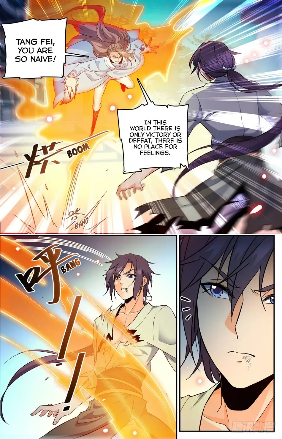 Lian Fei Wei Bao Chapter 38 7